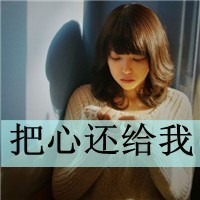 战棋水浒官方版下载